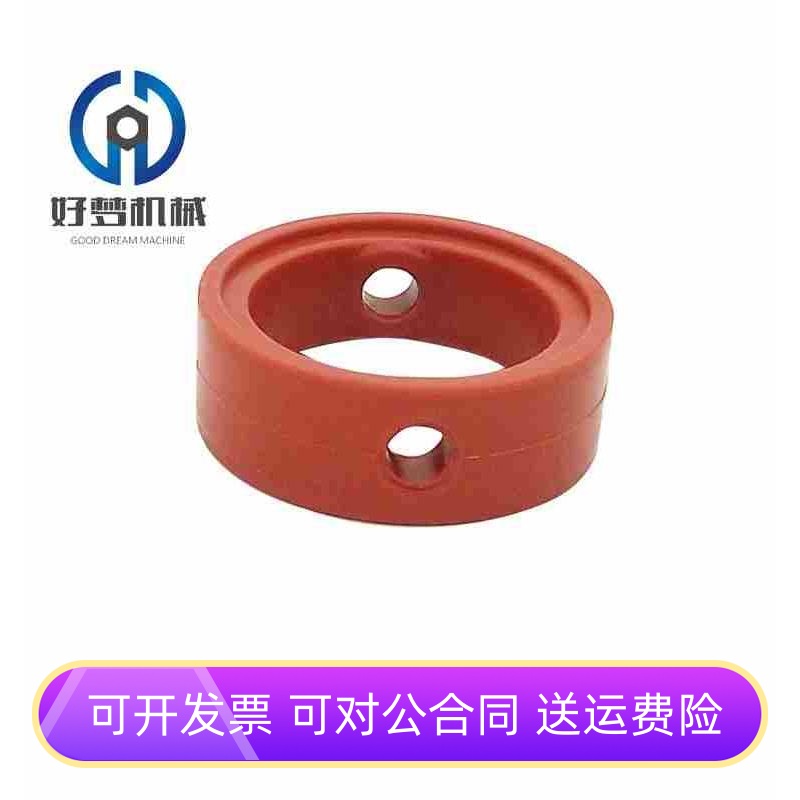 不锈钢快装蝶阀硅胶密封圈\橡皮圈\硅胶垫圈
