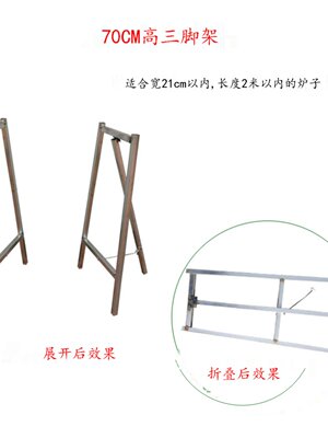 包邮商用加厚碳烧烤炉支架搭配木炭烧烤箱角羊肉串烧烤架可折叠