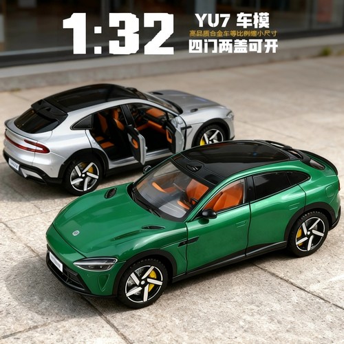 适用于小米yu7车模型摆件仿真合金六门可开su苏7七男孩玩具车版