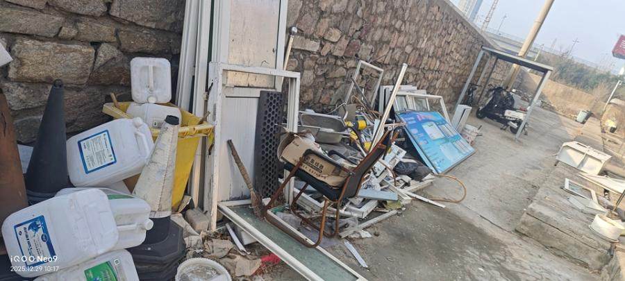 1月13日连云港一批杂物（物品杂，请看货）网络拍卖公告