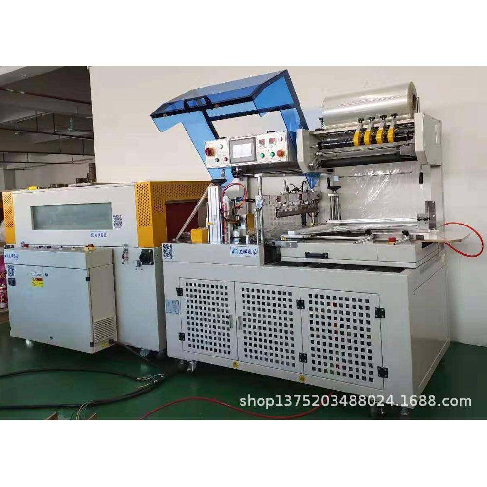 热收缩机厂家、收缩机效果、收缩机图片、收缩机虎门收缩炉,搬运/仓储/物流设备,其他起重搬运设备,淘宝优惠券,粉丝福利购,淘宝优惠卷