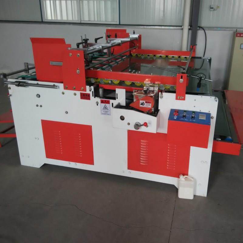 现货供应2000型压合式粘箱机双工位糊箱机半自动粘箱机,搬运/仓储/物流设备,其他起重搬运设备,淘宝优惠券,粉丝福利购,淘宝优惠卷