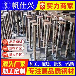 加工厂焊接钢结构预埋板桥梁幕墙镀锌预埋件防落梁双钩预埋钢板