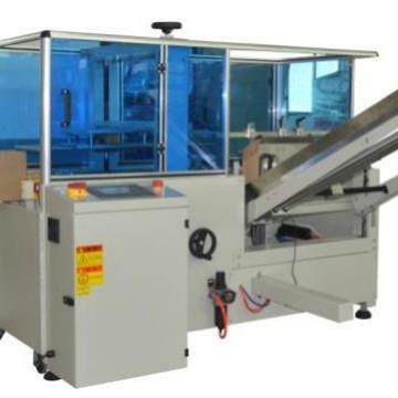 纸箱自动成型封底开箱机YQK-0Ｈ15东莞自动开箱机纸箱开箱机,搬运/仓储/物流设备,其他起重搬运设备,淘宝优惠券,粉丝福利购,淘宝优惠卷