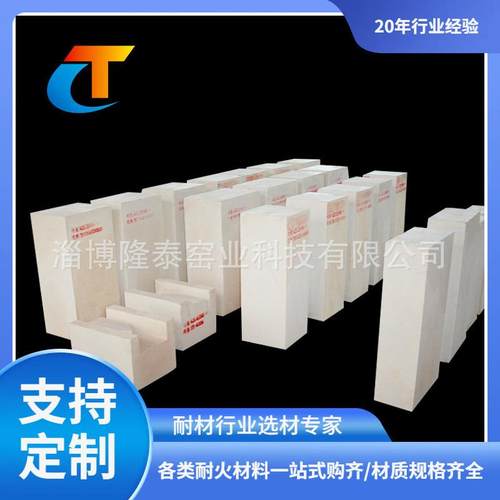 制作各种牌号电熔锆刚玉砖熔铸锆刚玉砖耐高温