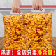 酒友鬼花生500g袋装 下酒菜香辣油炸花生米年货批发零食去皮小吃