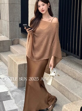 秀熙熙2025秋款名媛高级感气质缎面吊带裙修身包臀鱼尾长裙88437