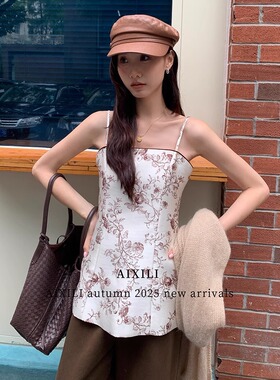 爱西里2025秋款中式复古水墨画印花抹胸吊带显瘦小衫女上衣15265