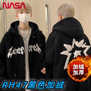 NASA联名美式潮牌情侣开衫卫衣男女士百搭休闲上衣运动连帽外套