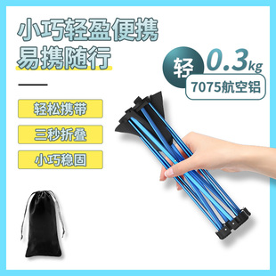 野营折叠凳便携式 钓鱼椅火车小马扎凳子露营椅子折叠椅小板凳户外