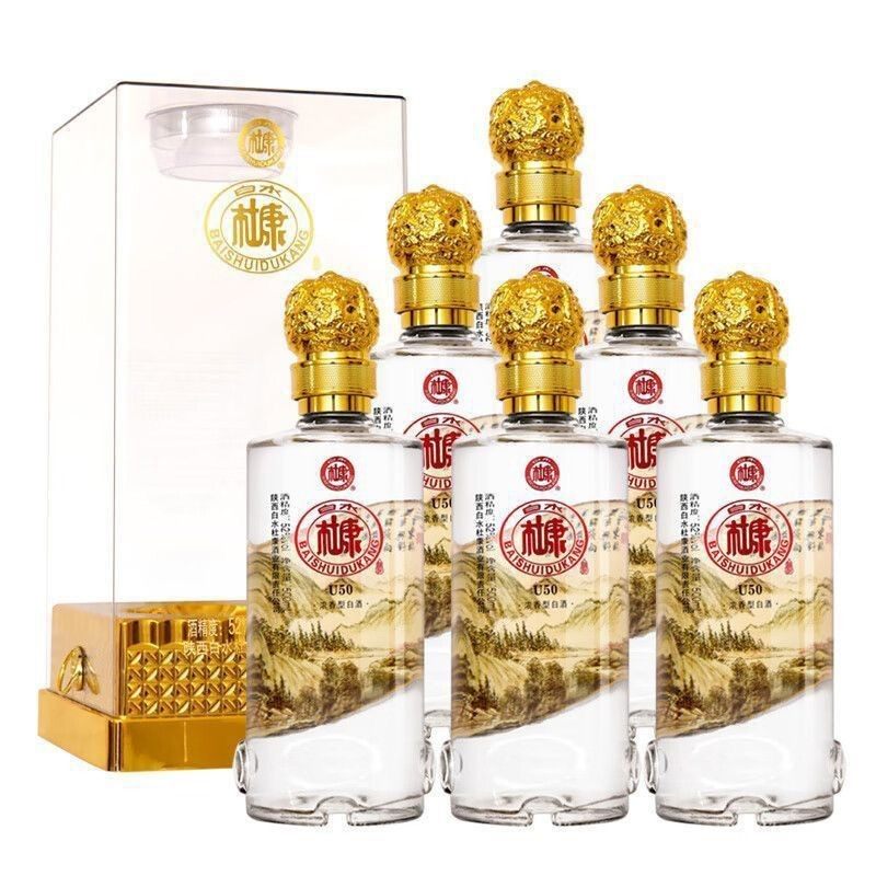 白水杜康U50水晶装 52度浓香型白酒整箱6瓶装 白酒喜宴酒礼