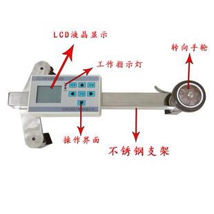 方向盘参数测试仪转向盘转动量扭矩检测仪转向角转矩汽车卡车