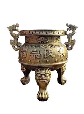 寺庙大香炉圆形平口铸铁香炉宗祠香炉道观香炉大型户外墓地铜香炉