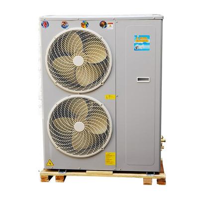 ZFI23KQE-TFD-5L2谷轮全封闭涡旋压缩机冷冻冷藏一体机组