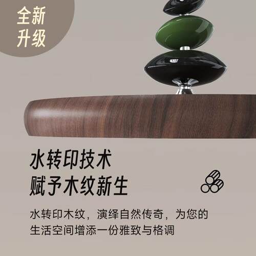复古餐厅吊灯日式侘寂风护眼灯中古风胡桃木纹餐桌饭厅吧台灯具