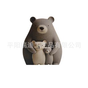 新品仿陶质感灰熊一家人单身父亲单亲母亲双胞胎孩子木质拼图