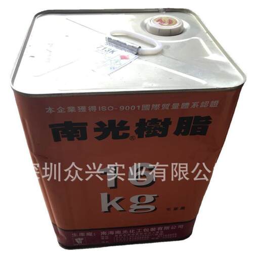 71KPU胶热粘型PU胶透明PU胶鞋胶PU胶水