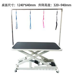 宠物圆形气动美容台液压升降桌用于中小型犬猫洗减吹美容台