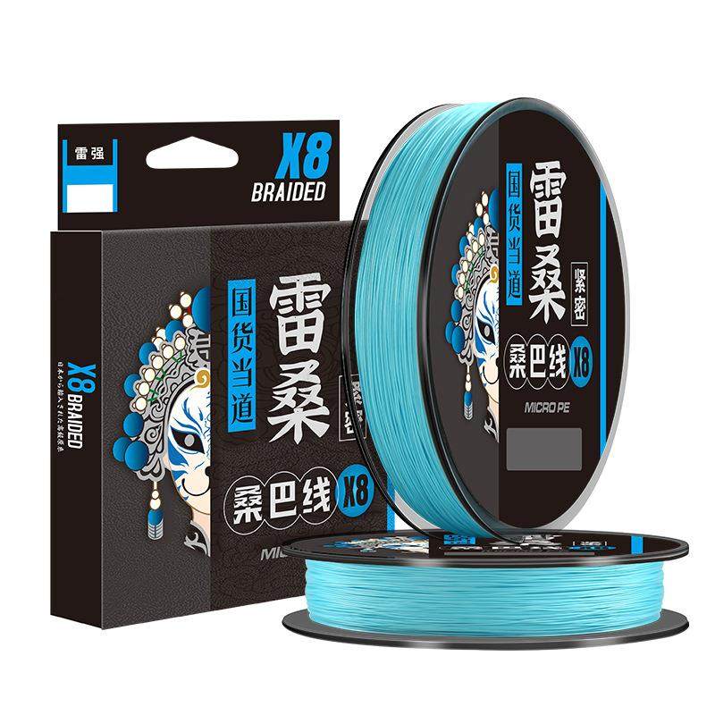 桑巴雷桑pe线路亚专用主线8编高端超顺滑耐磨雷强打黑大力马鱼线,户外/登山/野营/旅行用品,鱼线,淘宝优惠券,粉丝福利购,淘宝优惠卷