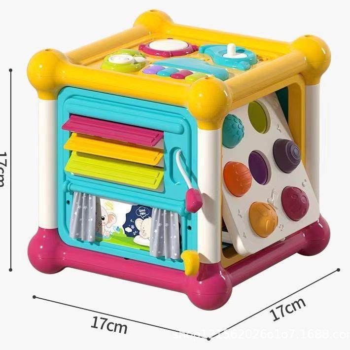 蒙氏六面体婴儿玩具0-1岁宝宝益智早教6个月以上儿童形状配对,玩具/童车/益智/积木/模型,其它玩具,淘宝优惠券,粉丝福利购,淘宝优惠卷