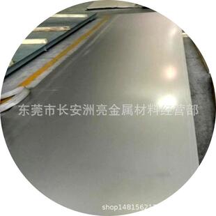 供应宝钛TC4钛合金耐高温TC4钛合金板材厚0.1-600MM规格齐全