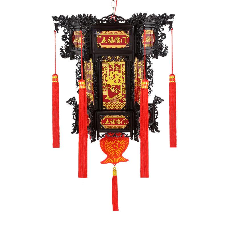 六角龙灯led旋转七彩中式吊灯仿古灯笼阳台新年春节宫灯厂家