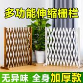 防腐木栅栏围栏室内狗狗猫宠物隔离门院子拦门栅栏户外护栏围起来