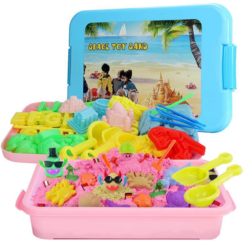 儿童太空玩具沙星空魔力彩色粘土玻璃沙不粘手油性动力套装,玩具/童车/益智/积木/模型,彩泥/橡皮泥,淘宝优惠券,粉丝福利购,淘宝优惠卷