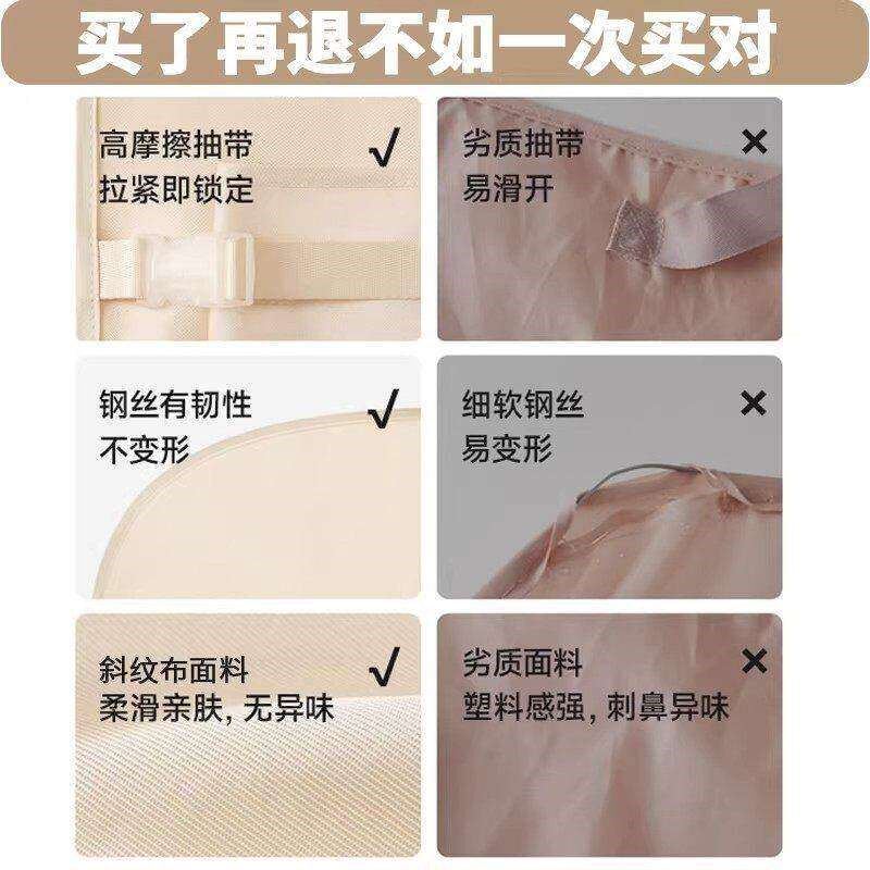 速发日本衣物压缩收纳板衣服防尘罩衣柜衣服收纳神器大衣服收纳袋