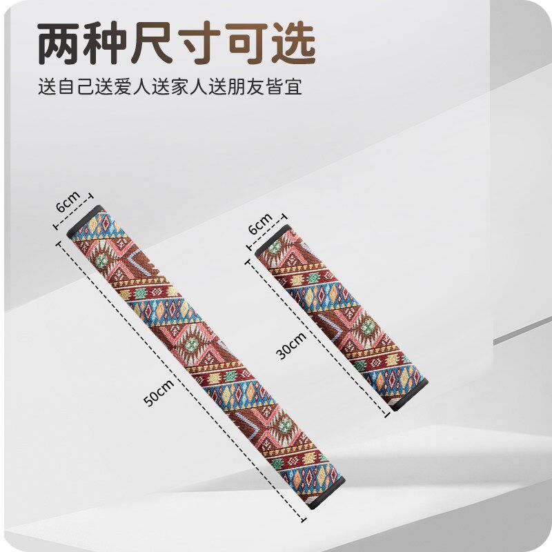 速发护肩套棉麻防磨衣服柔软腹部保护套四季通用/5M