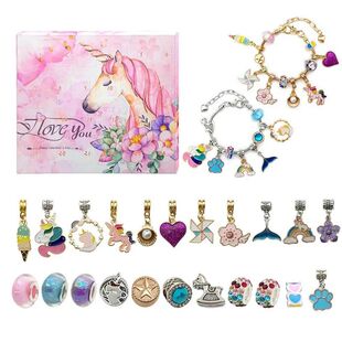 Jewelry Ced Gift Bet Cid 速发Cistmas Kox Advet