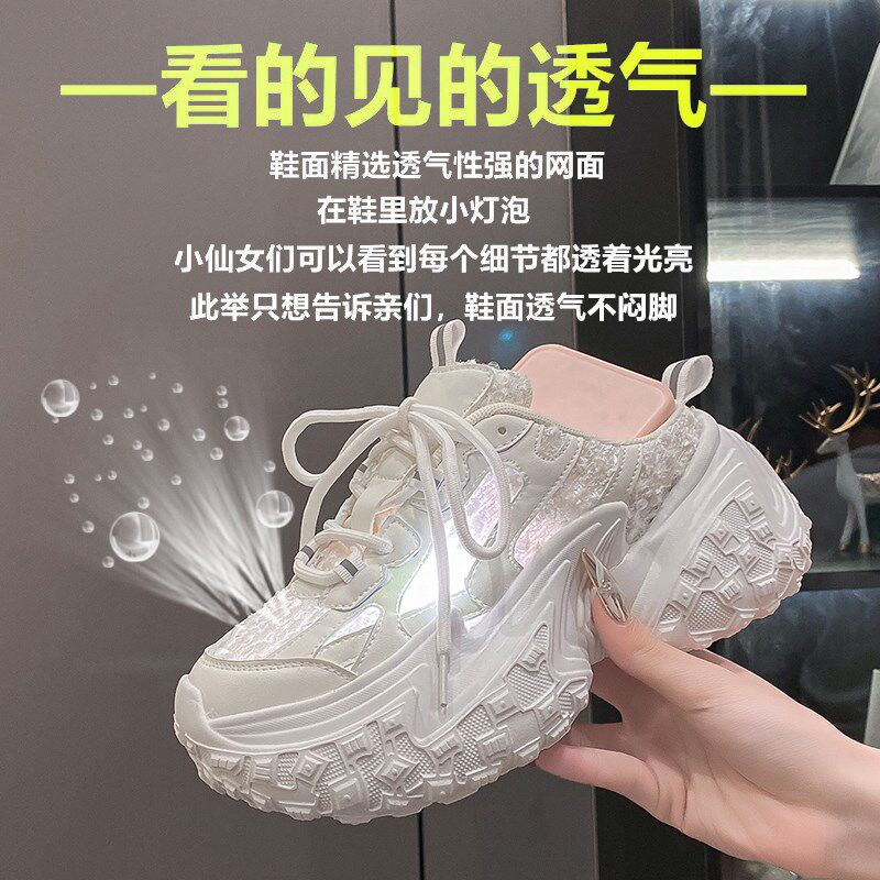 速发大码鞋40一4厚底增高无跟运动鞋鞋百搭防滑透气包头拖42