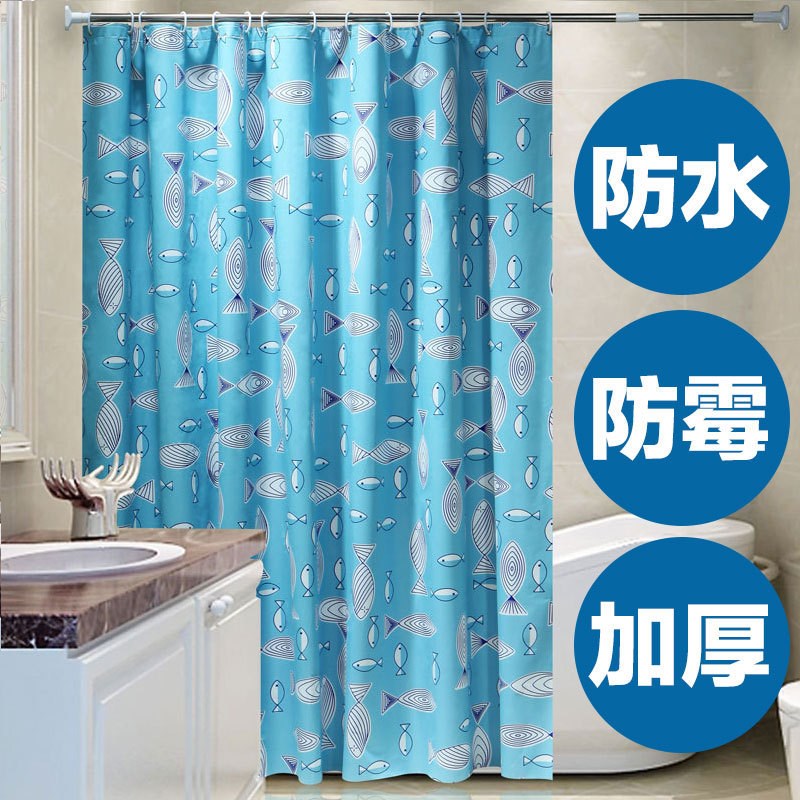 速发免打孔浴帘套装断防厚水防霉浴帘布浴室隔加帘窗帘挂帘卫生间