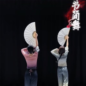 速发蹈白舞扇扇书简舞纯子双面绸布书生扇成仙折扇中国风表演道具