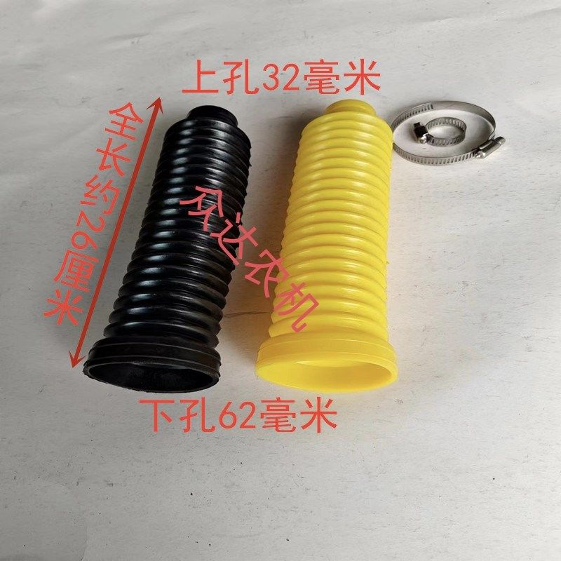 速发福套雷沃东方红等拖拉机前桥转向防缸护田 转向油尘套