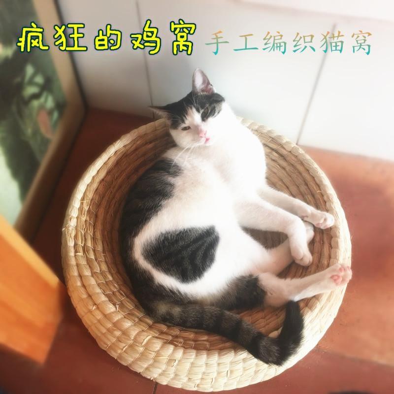 速发鸡生窝窝户外散养草草编鸡窝下蛋窝家用 稻 鸡舍特大号产蛋蛋