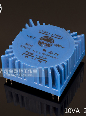 速发TE1A 2x7//12/M压v 10VA 全新方形P焊板密封环牛环形变5器
