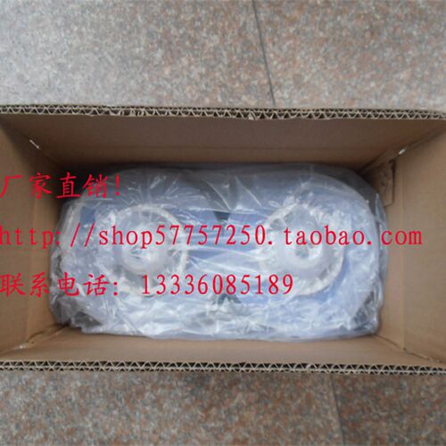 速发坤昱鞋底热覆膜机专用膜XT-46C/XT-46B智能鞋膜机专用膜按卷