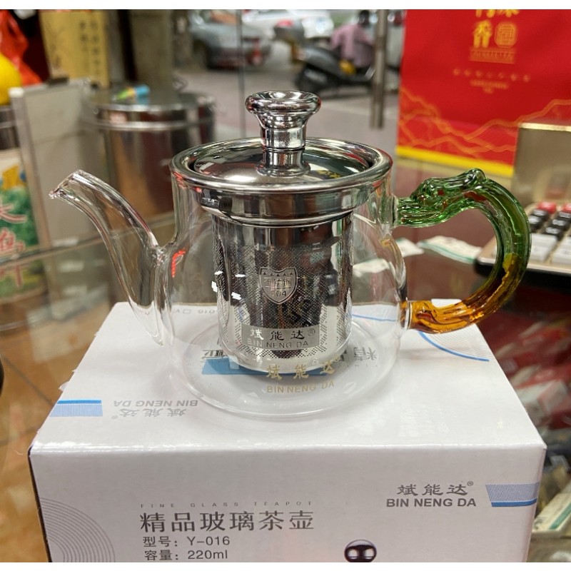 速发斌能达玻璃壶红茶茶具泡茶器耐热不锈钢内胆龙把长嘴壶包邮