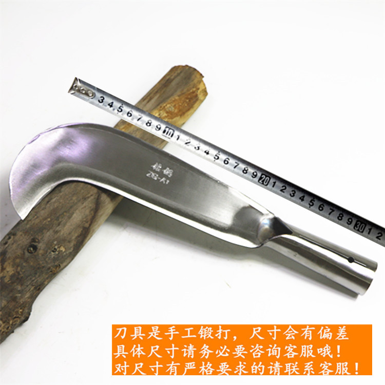 速发包邮割草刀镰刀 砍树刀砍竹刀蔑竹刀 砍劈柴刀不锈钢免磨农用
