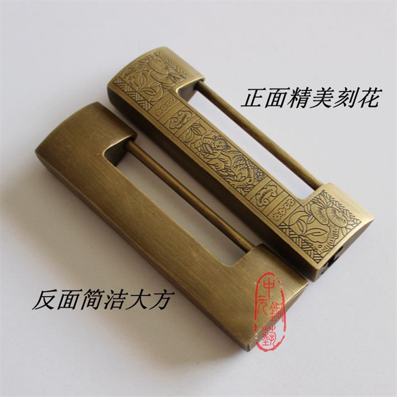 速发中小仿古纯铜锁复古挂锁老式刻花式铜锁横开挂锁大铜锁全铜插