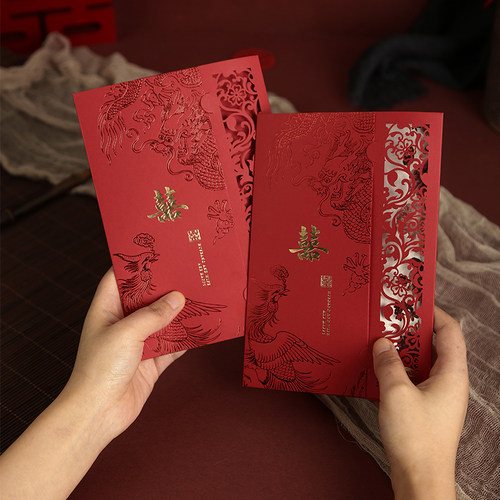 速发2024年新款中式请柬邀帖结空喜请函婚宴可打印镂婚纸质请帖