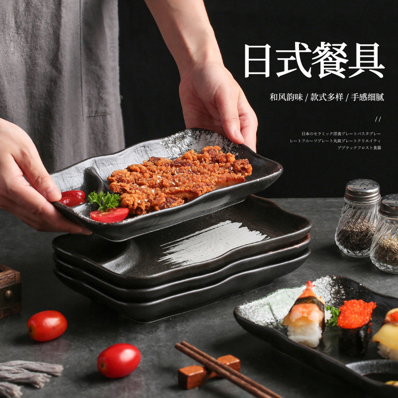 速发日式盘子饺子陶瓷餐盘分餐制家用一人食分隔盘大人餐具创意分