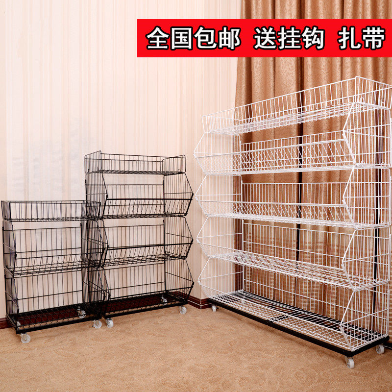速发深圳超动斜口篮货架置物架推拉移市带轮子便架店面包零食网利