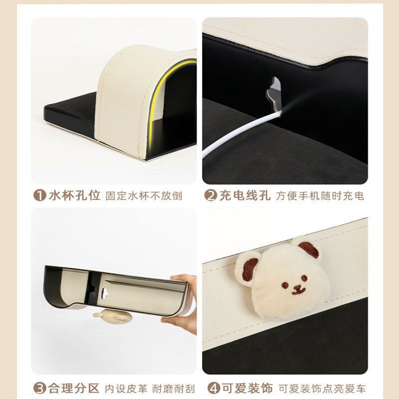 速发汽可夹缝收纳盒车内座椅缝隙多功能物爱中间置车盒车载储物盒