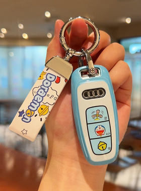 速发6AL套202款A4L车ALq4etro壳75LA8新AQ Q8 Q2L扣