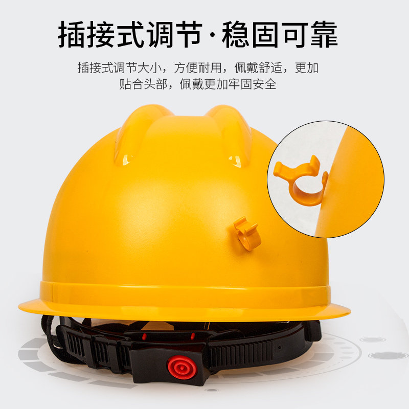 现货速发盾守矿帽安全帽矿用矿灯帽建筑领导高强度煤矿隧道井下工