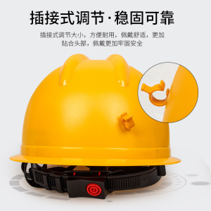 现货速发盾守矿帽安全帽矿用矿灯帽建筑领导高强度煤矿隧道井下工