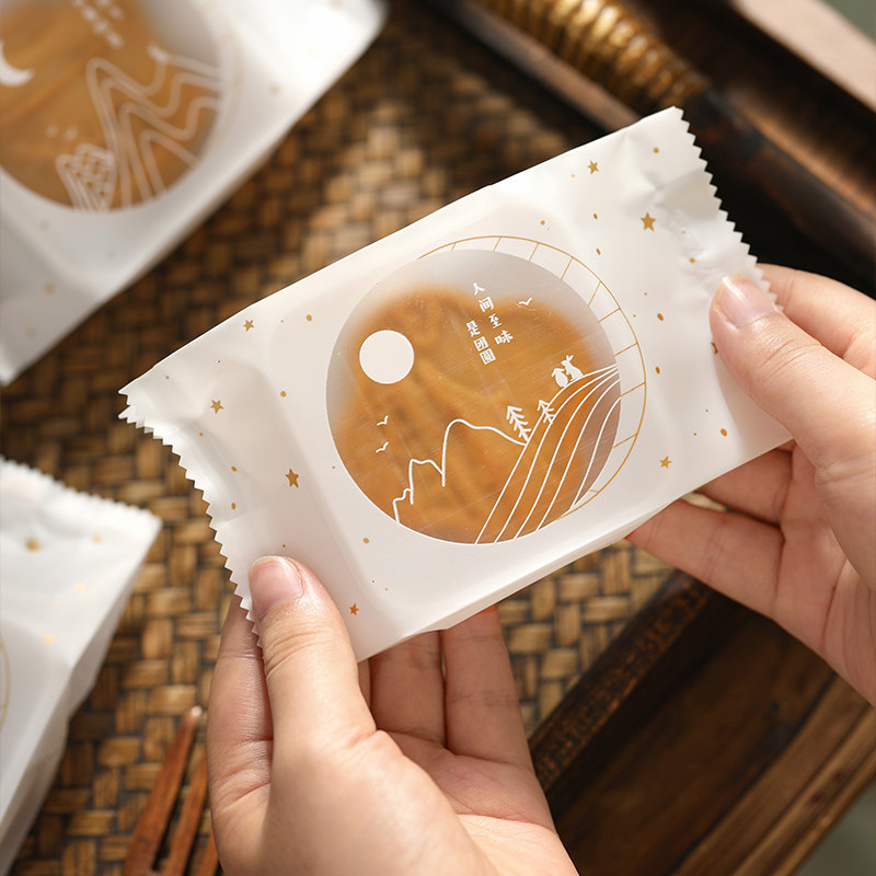 速发202月饼包装袋机封加厚侧凹50 80克鲜肉奶黄冰皮流心蛋黄酥袋
