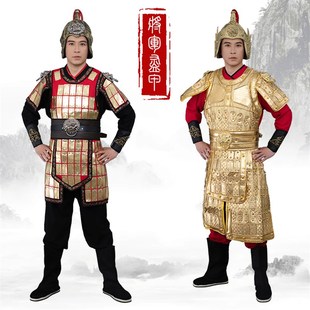 速发戏曲舞台演出装 古服战士将军大帅将兵武小战袍影视铠甲盔甲 装